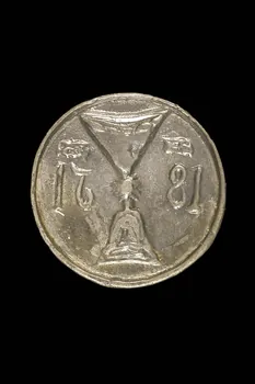plomb de pèlerinage 1821 1936.1589  Photo