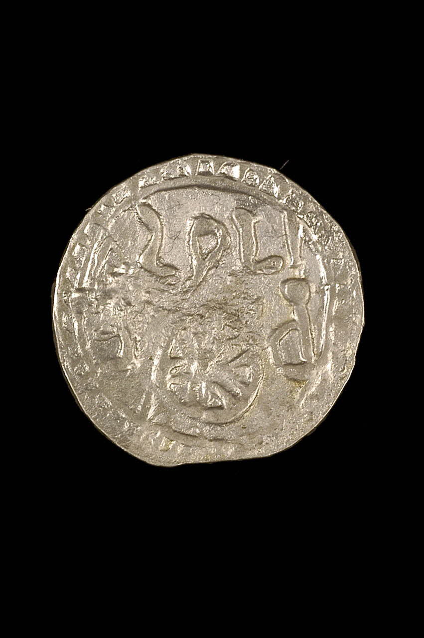 plomb de pèlerinage 1936.1591 Photo