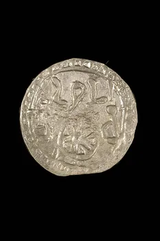 plomb de pèlerinage 1936.1591  Photo