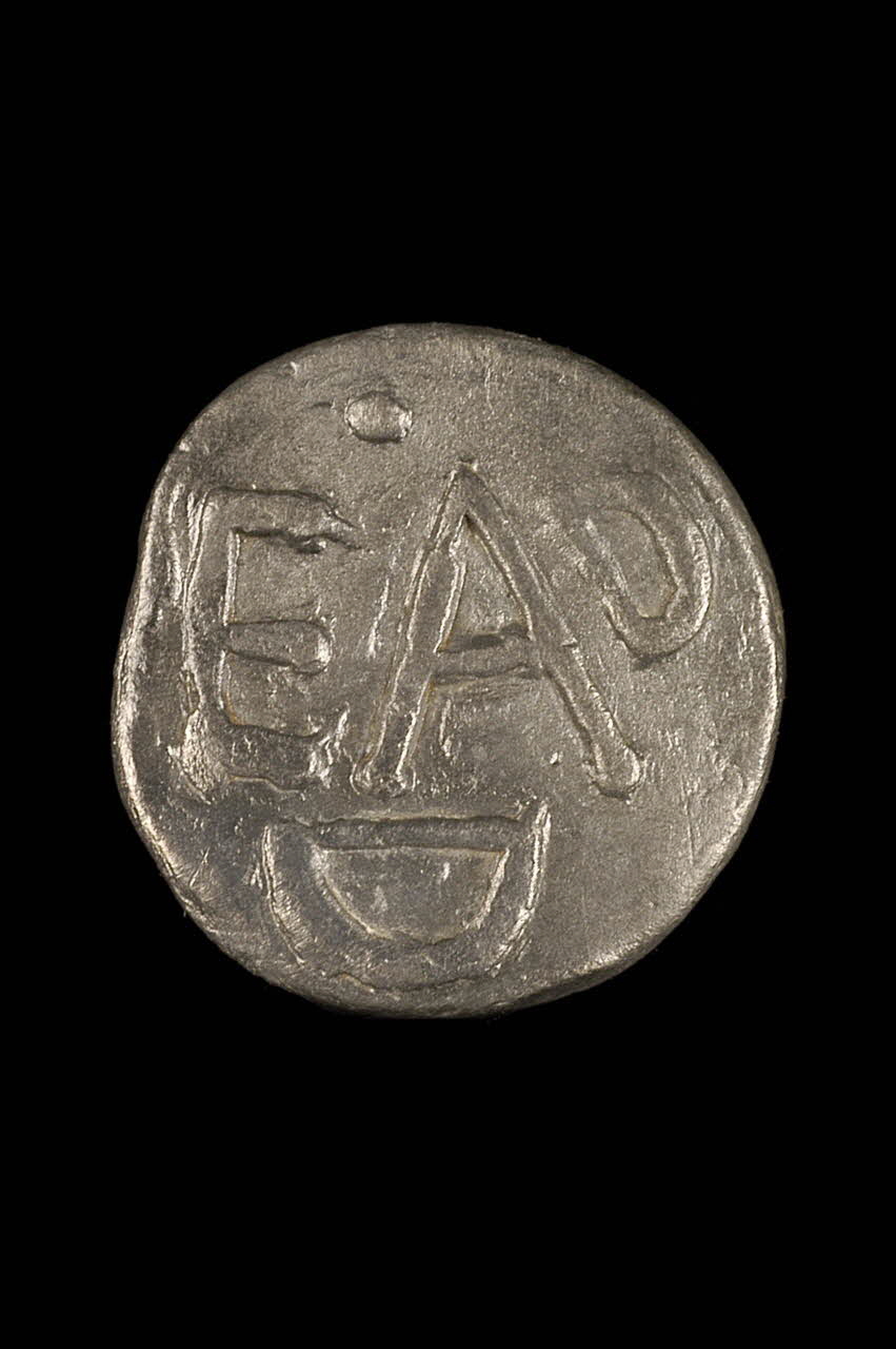 plomb de pèlerinage 1936.1594 Photo