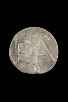 plomb de pèlerinage 1936.1594  Photo