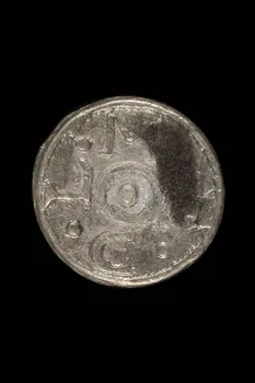 plomb de pèlerinage 1936.1597  Photo