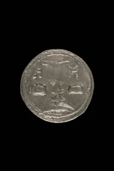plomb de pèlerinage 1936.1600  Photo