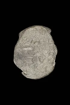 plomb de pèlerinage 1936.1601 Photo