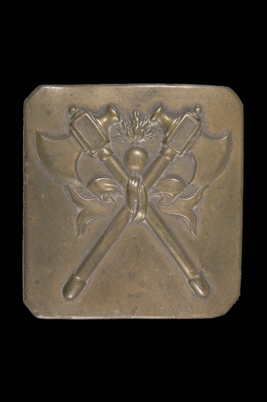 plaque de ceinture 1936.3069  Photo