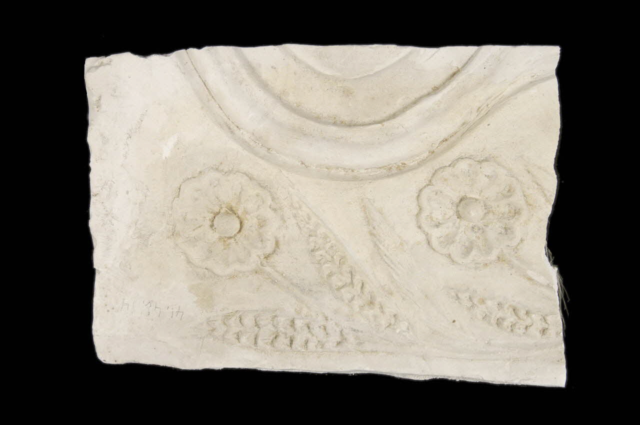 Roger Lecotté ; André Golven moulage Détail de la partie supérieure des portes d'un buffet Ile-de-France, France 1941/6/7 1941.42.14 Photo