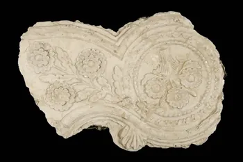 Pierre Leconte moulage Motif central de la traverse d'une armoire (panier et marguerite) Haute-Normandie, France 1941/7/18 1941.45.3 Photo