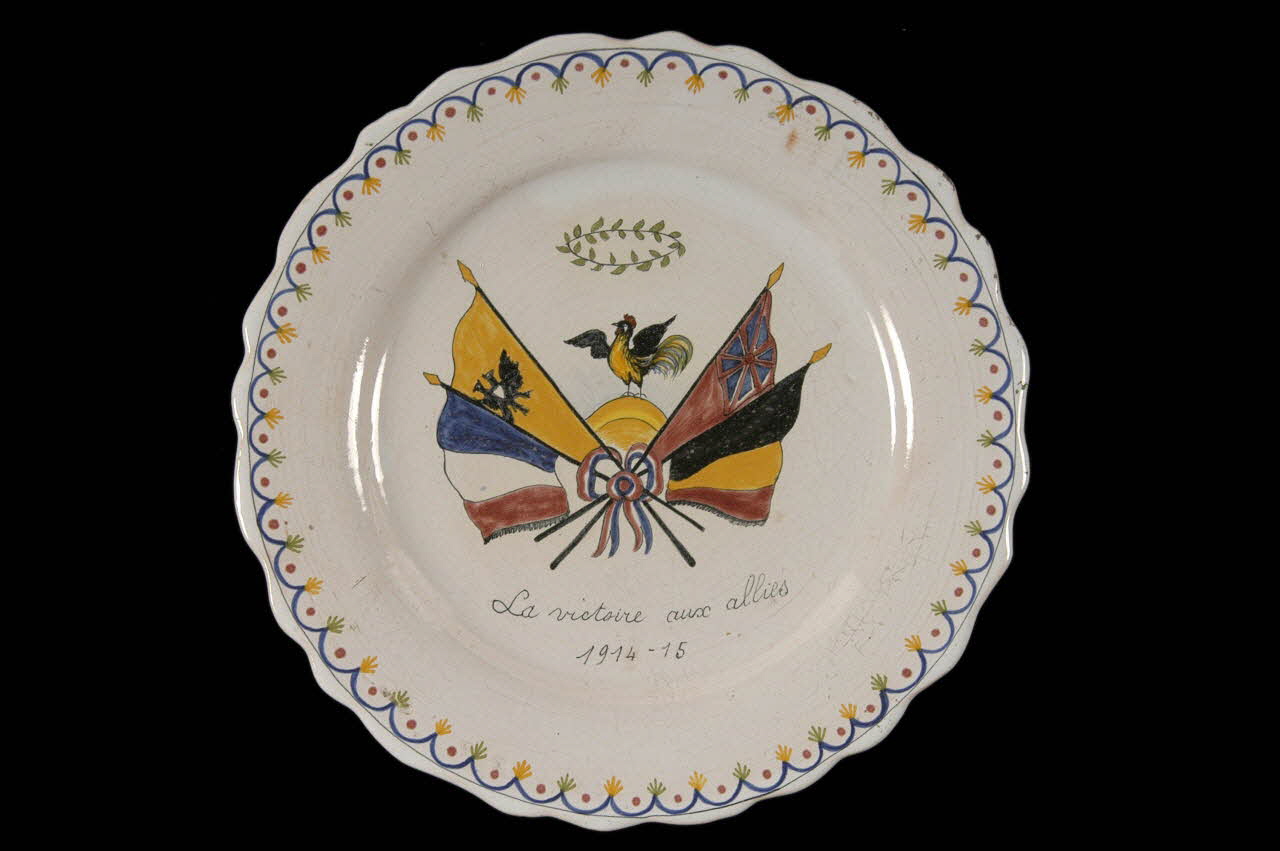 assiette plate 1943.37.57 Photo