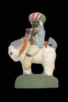 René Gilles figurine de crèche santon Rhône-Alpes, France 1941 1946.50.9 Photo