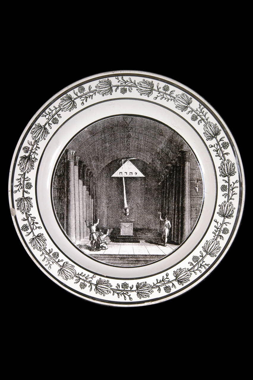 assiette plate 1947.19.4 Photo