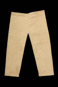 élément de costume de marionnette 1951.56.100 Photo