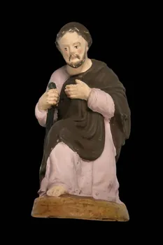 Louis Neveu figurine de crèche santon Provence-Alpes-Côte d'Azur, France 1951 1952.8.11 Photo