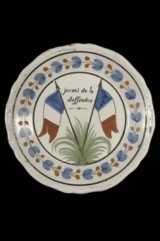 assiette calotte 1953.67.1 Photo
