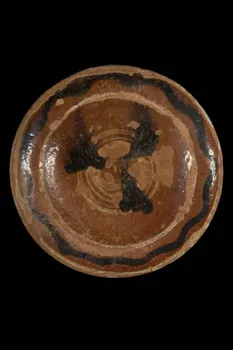 assiette calotte 1955.117.36 Photo