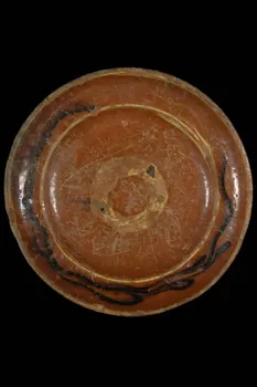 assiette plate 1955.117.38 Photo