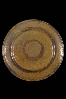 assiette plate 1875-1900 1955.117.44 Photo