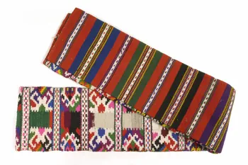 ceinture de femme DMH1955.59.64  Photo