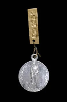 médaille de dévotion 1957.128.1 Photo
