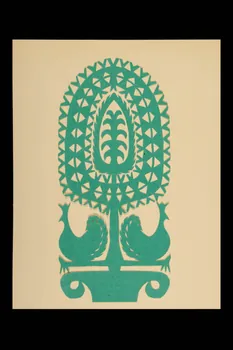 papier découpé DMH1958.9.6 Photo