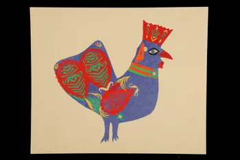 papier découpé DMH1958.9.67 Photo
