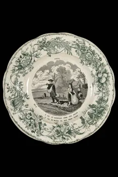 assiette plate 1959.107.2  Photo