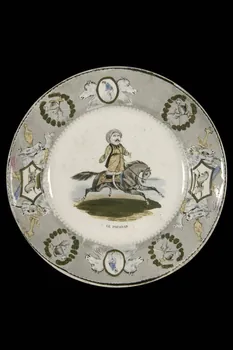 assiette 1959.107.4 Photo