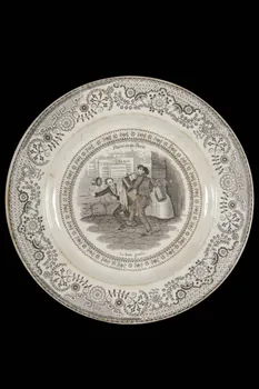 assiette plate 1959.107.6 Photo