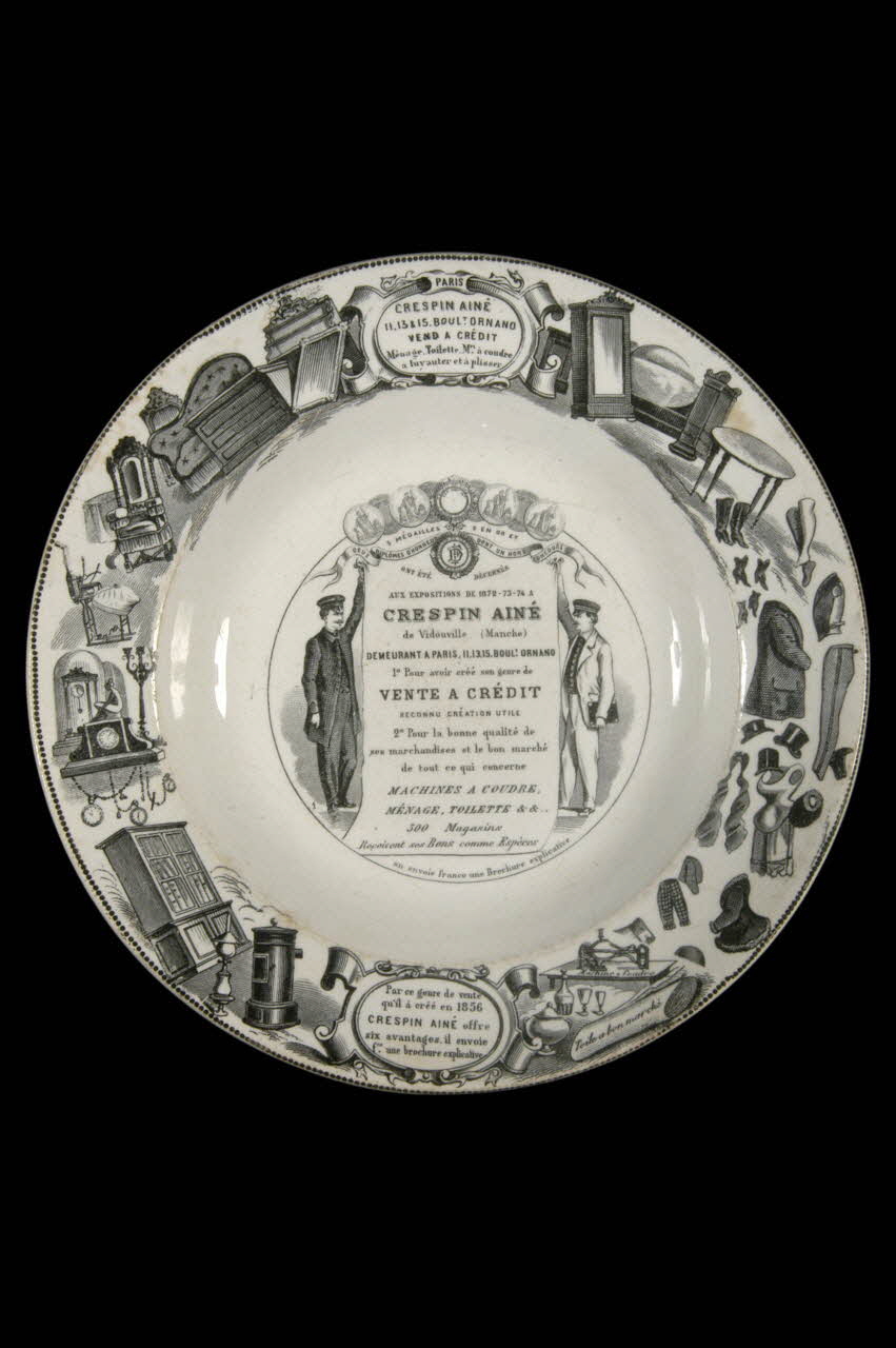 assiette creuse 1959.28.7 Photo