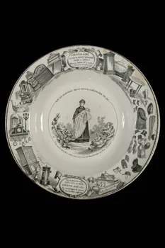 assiette creuse 1959.28.9 Photo