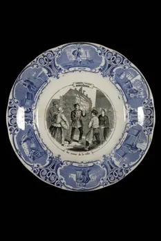 assiette plate 1959.97.2 Photo