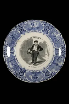 assiette plate 1959.97.4  Photo
