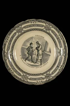 assiette plate 1960.110.1  Photo