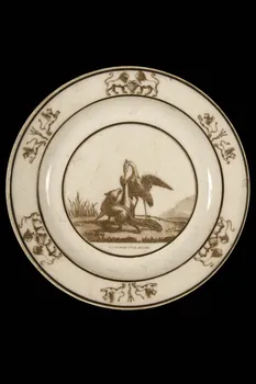 assiette plate 1960.117.2 Photo