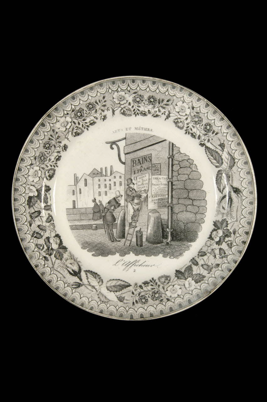 assiette plate 1960.13.2 Photo