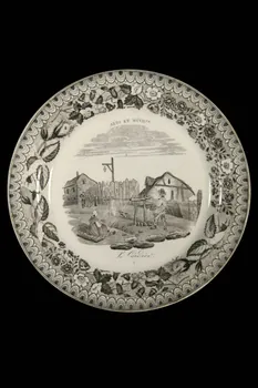 assiette plate 1960.13.4  Photo