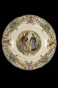assiette plate 1960.131.5 Photo