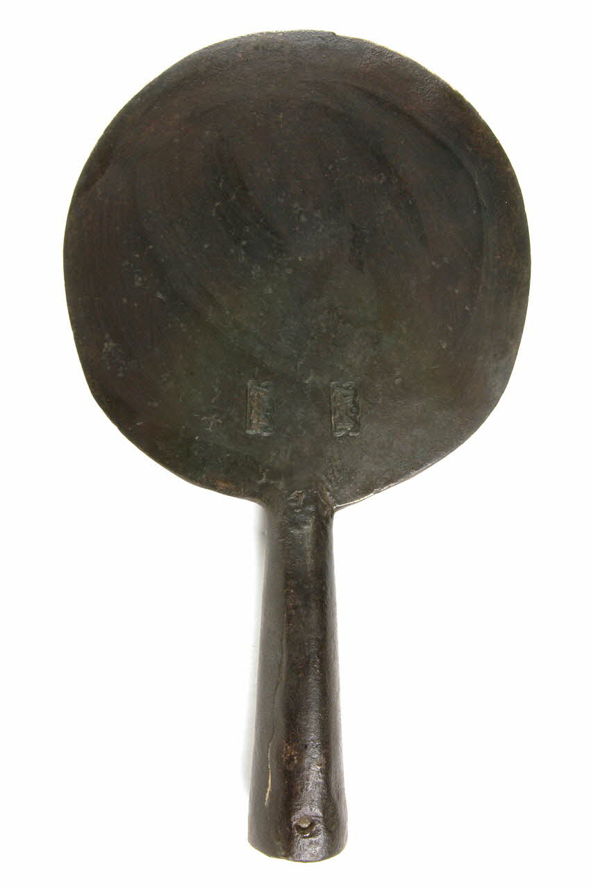 disque 1960.139.34 Photo