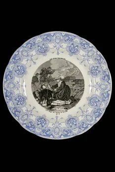 Geoffroy, De Boulen Et Cie; assiette plate Centre, France 1870 1960.14.3 Photo