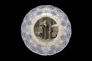 Geoffroy, De Boulen Et Cie; assiette plate Centre, France 1870 1960.14.6 Photo