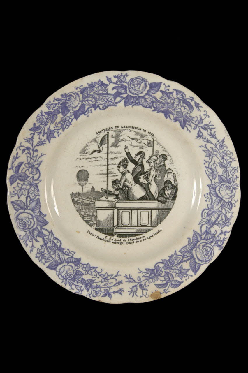 assiette plate 1960.14.8 Photo