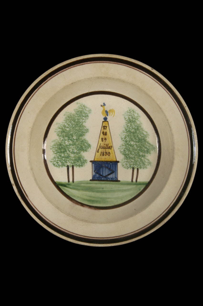 assiette creuse 1960.2.10 Photo