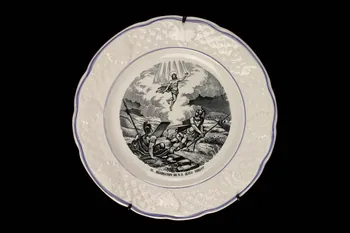 assiette plate 1960.38.12  Photo