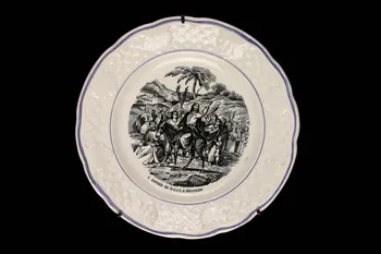 assiette plate 1960.38.5  Photo