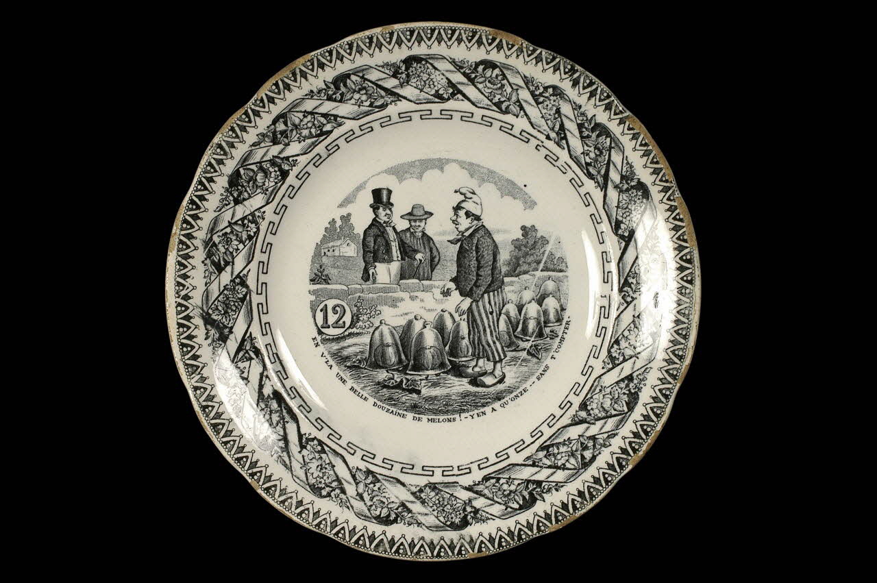 assiette plate Centre, France 1876 1960.81.11 Photo