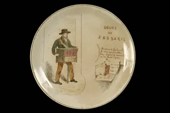 assiette plate 1960.81.3  Photo