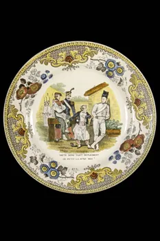 assiette plate 1960.84.36 Photo
