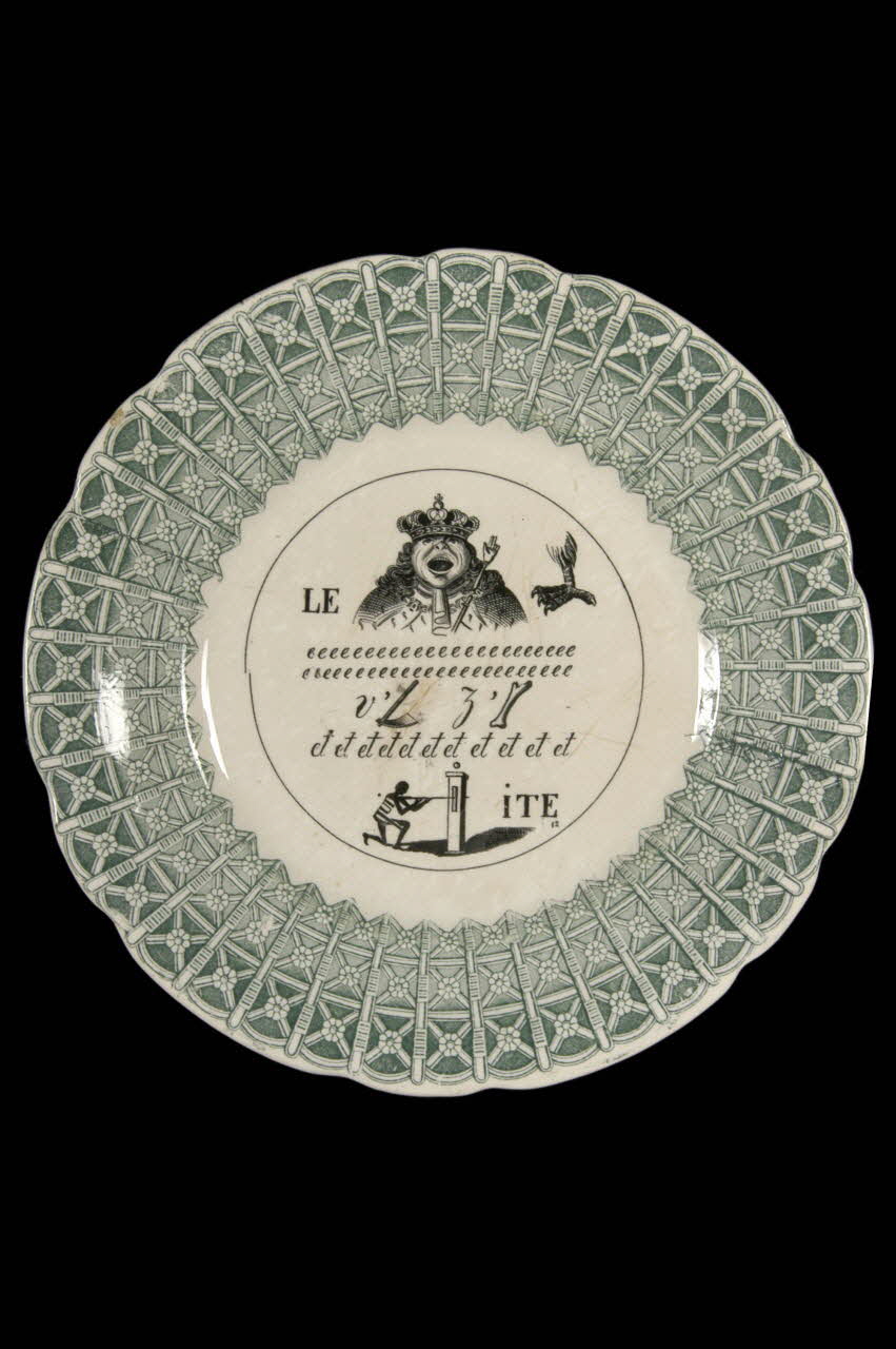 assiette plate 1960.89.10 Photo