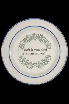 assiette plate 1960.89.20 Photo
