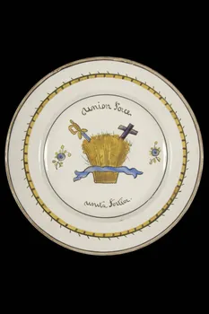 assiette plate 1961.66.17 Photo