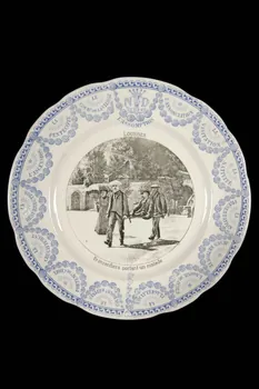 assiette plate 1962.15.6  Photo